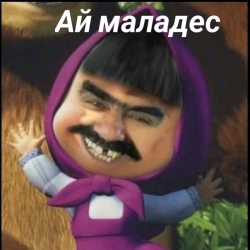 BellaNoire